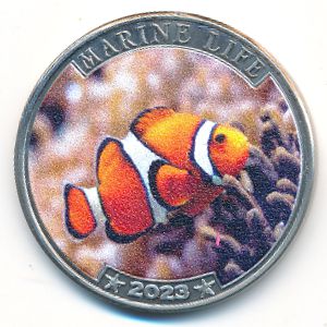 Наркондам., 25 рупий (2023 г.)