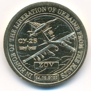 Sealand., 10 dollars, 2023