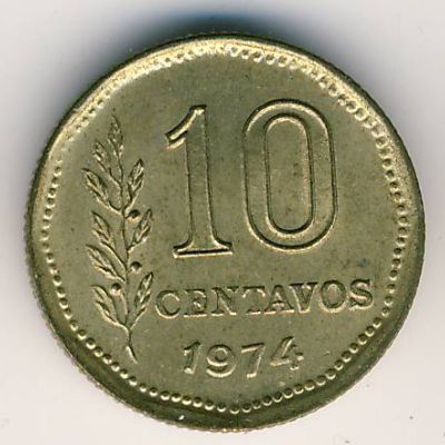 Аргентина, 10 сентаво (1970–1976 г.)