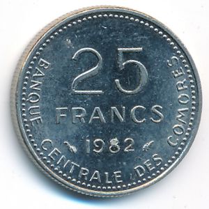 Коморские острова, 25 франков (1982 г.)