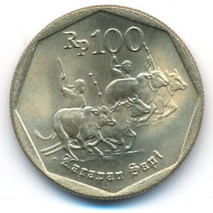 Indonesia, 100 rupiah, 1998