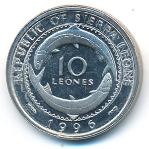 Сьерра-Леоне, 10 леоне (1996 г.)