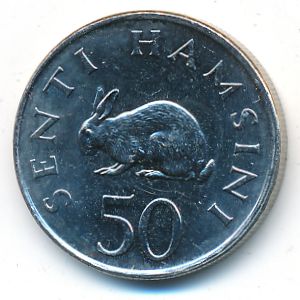 Танзания, 50 сенти (1988 г.)