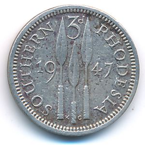 Южная Родезия, 3 пенса (1947 г.)