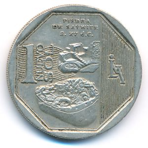 Перу, 1 новый соль (2012 г.)
