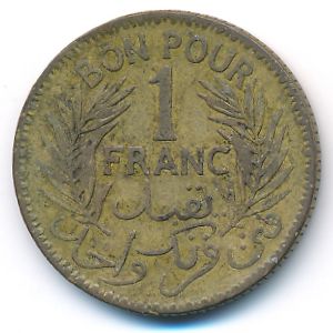 Тунис, 1 франк (1945 г.)