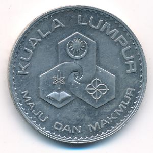 Малайзия, 1 ринггит (1972 г.)