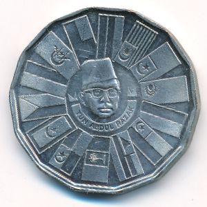 Малайзия, 1 ринггит (1976 г.)