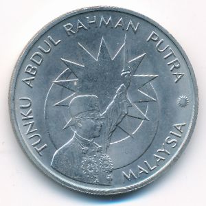 Малайзия, 1 ринггит (1982 г.)