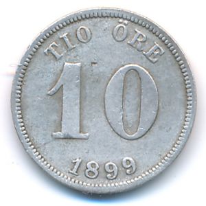 Швеция, 10 эре (1899 г.)