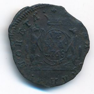 Екатерина II (1762—1796), Деньга (1768 г.)