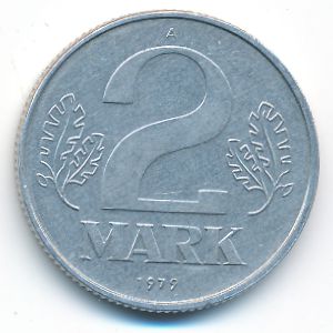 ГДР, 2 марки (1979 г.)