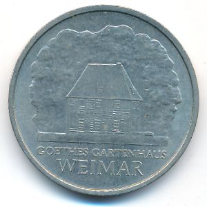 ГДР, 5 марок (1982 г.)