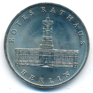 ГДР, 5 марок (1987 г.)