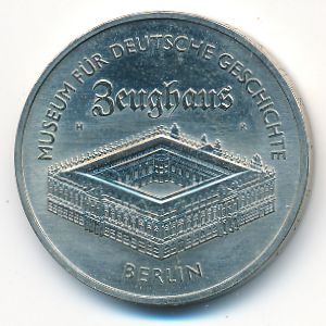 ГДР, 5 марок (1990 г.)