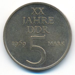 ГДР, 5 марок (1969 г.)