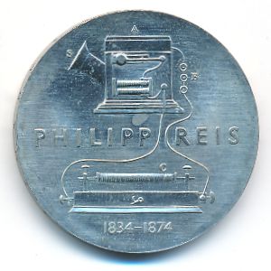 ГДР, 5 марок (1974 г.)