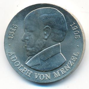 ГДР, 5 марок (1980 г.)