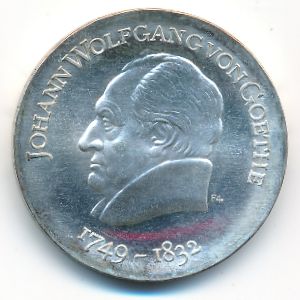 ГДР, 20 марок (1969 г.)