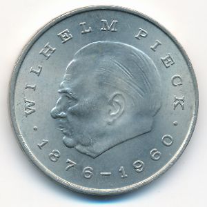 ГДР, 20 марок (1972 г.)