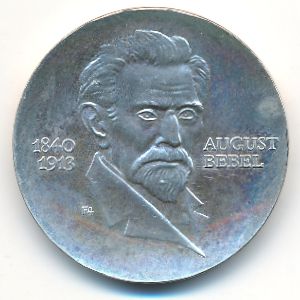 ГДР, 20 марок (1973 г.)