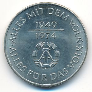 German Democratic Republic, 10 mark, 1974