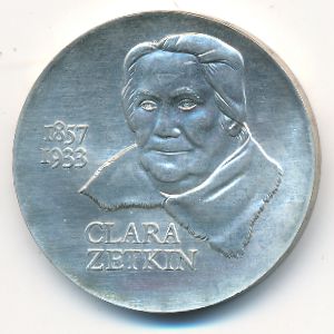 German Democratic Republic, 20 mark, 1982