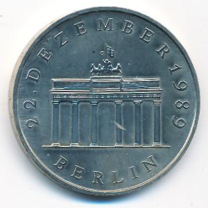 ГДР, 20 марок (1990 г.)