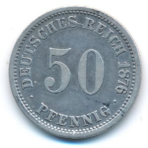 Германия, 50 пфеннигов (1876 г.)