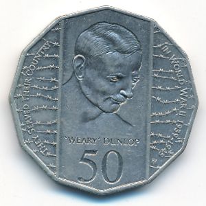 Австралия, 50 центов (1995 г.)