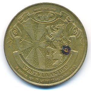 Бельгия., 25 вествлаандер (1980 г.)