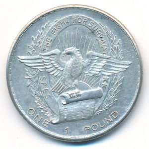 Биафра, 1 фунт (1969 г.)