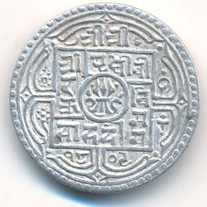 Непал, 1 мохар (1887 г.)