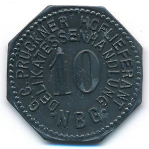 Нюрнберг., 10 пфеннигов