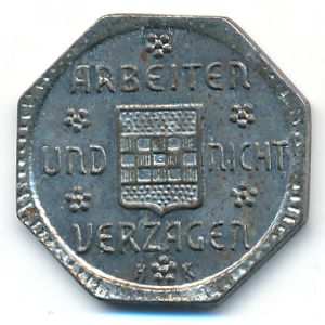 Хамм., 2 пфеннига (1919 г.)