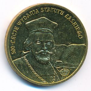 Польша, 2 злотых (2006 г.)