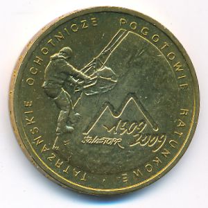 Польша, 2 злотых (2009 г.)