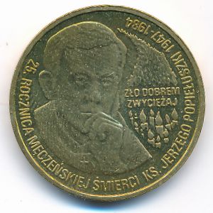 Польша, 2 злотых (2009 г.)