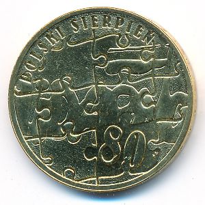 Польша, 2 злотых (2010 г.)