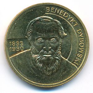 Польша, 2 злотых (2010 г.)