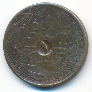 Тунис, 1 харуб (1858 г.)