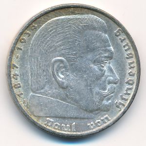 Третий Рейх, 5 рейхсмарок (1936 г.)