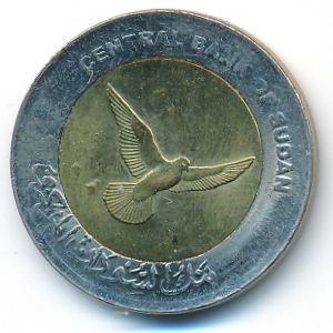 Судан, 50 пиастров (2006 г.)