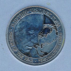 Камерун, 50 франков КФА (2015 г.)