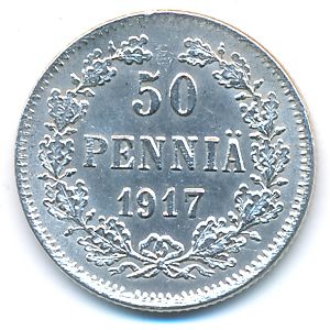 Финляндия, 50 пенни (1917 г.)