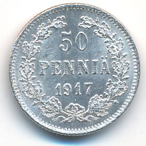 Финляндия, 50 пенни (1917 г.)