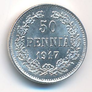 Финляндия, 50 пенни (1917 г.)