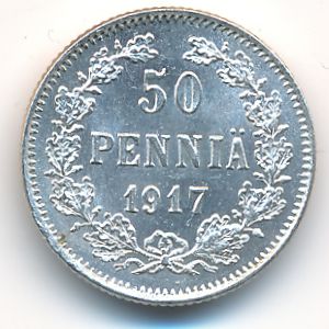 Финляндия, 50 пенни (1917 г.)