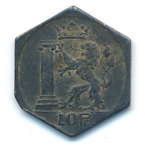Заульгау., 10 пфеннигов (1918 г.)