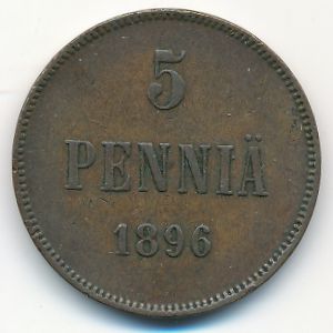 Финляндия, 5 пенни (1896 г.)